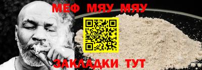 дистиллят марихуана Нарткала