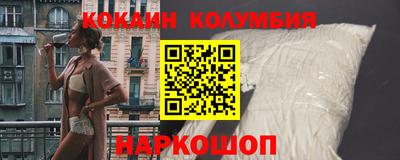 дистиллят марихуана Нарткала