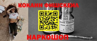 дистиллят марихуана Нарткала