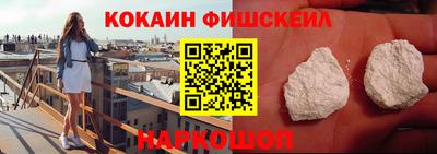mdma Нальчик
