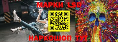 дистиллят марихуана Нарткала