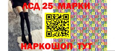 mdma Нальчик
