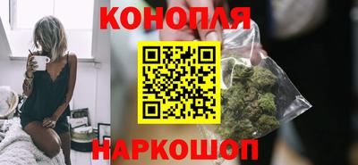 героин Новозыбков