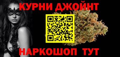mdma Нальчик