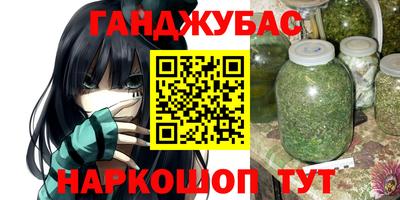 mdma Нальчик