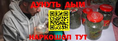 mdma Нальчик