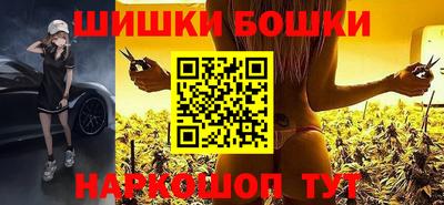 mdma Нальчик