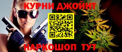 эйфоретик Новодвинск