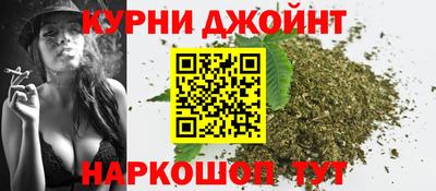 дистиллят марихуана Нарткала