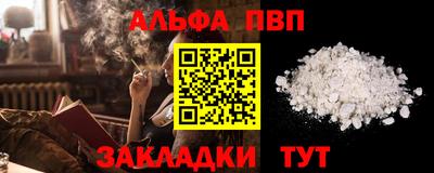 mdma Нальчик
