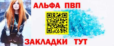 mdma Нальчик