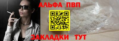 дистиллят марихуана Нарткала