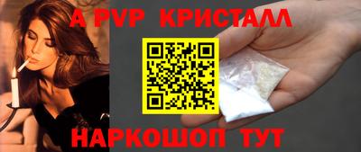mdma Нальчик