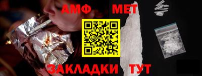 марки nbome Наро-Фоминск