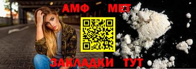 марки nbome Наро-Фоминск