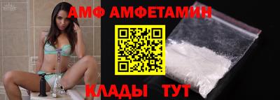 марки nbome Наро-Фоминск