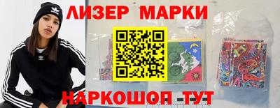 mdma Нальчик