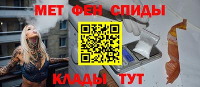 дистиллят марихуана Нарткала
