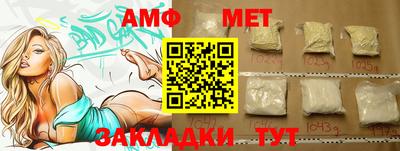 дистиллят марихуана Нарткала