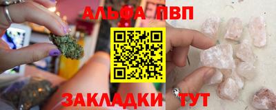 mdma Нальчик
