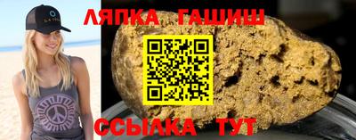 героин Новозыбков