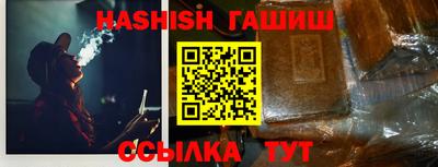 дистиллят марихуана Нарткала
