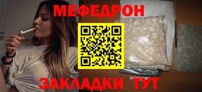 дистиллят марихуана Нарткала