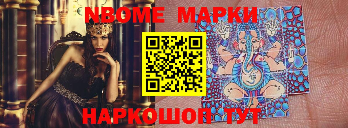 LSD-25 экстази    как войти  Вход с VPN  ЛСД экстази ecstasy  Северск  Лсд 25 экстази кислота 